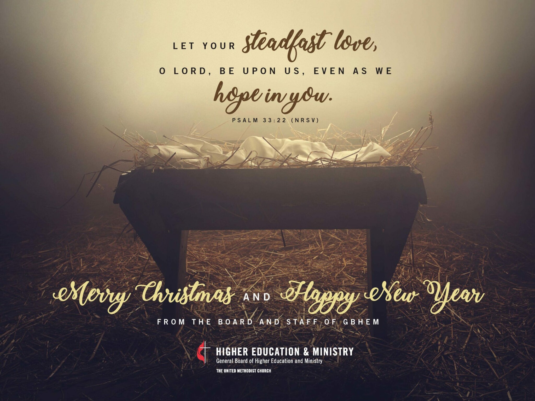 Merry Christmas!